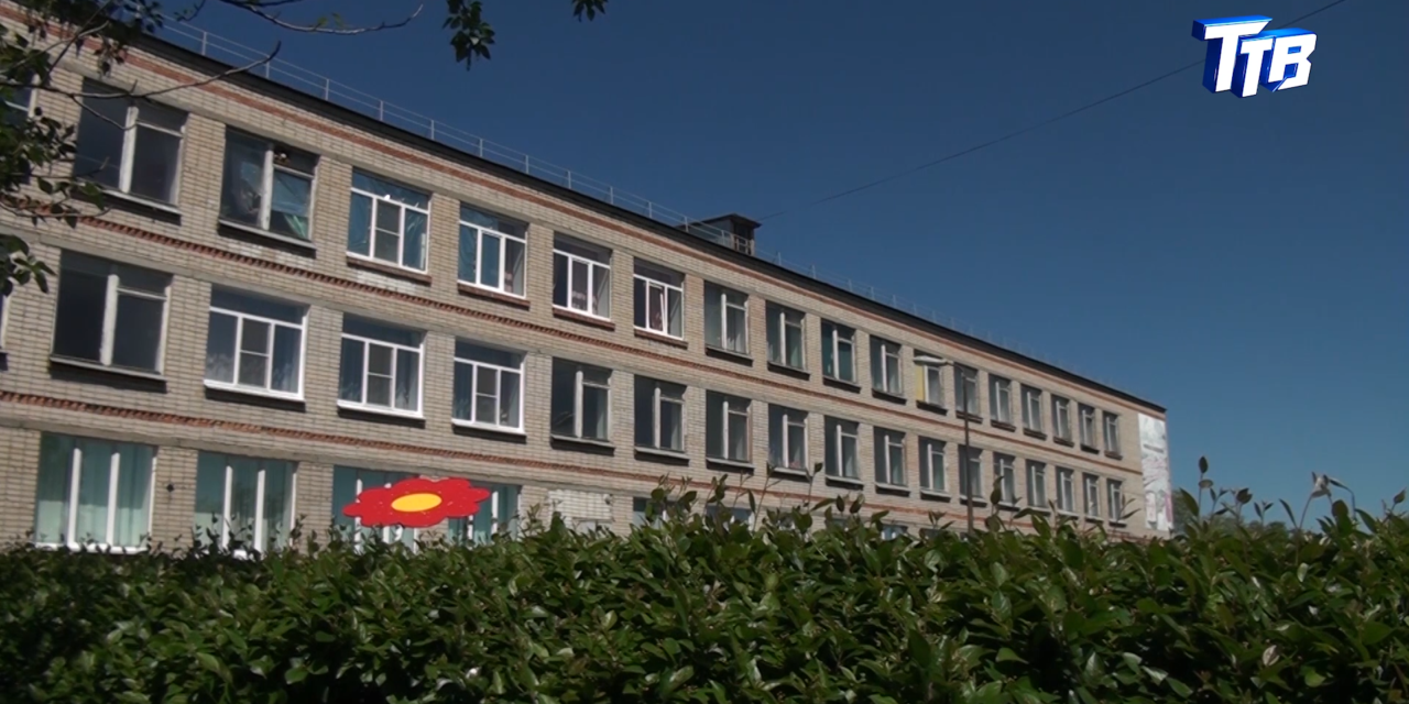 Образовательные учреждения Троицка приступили к ремонту